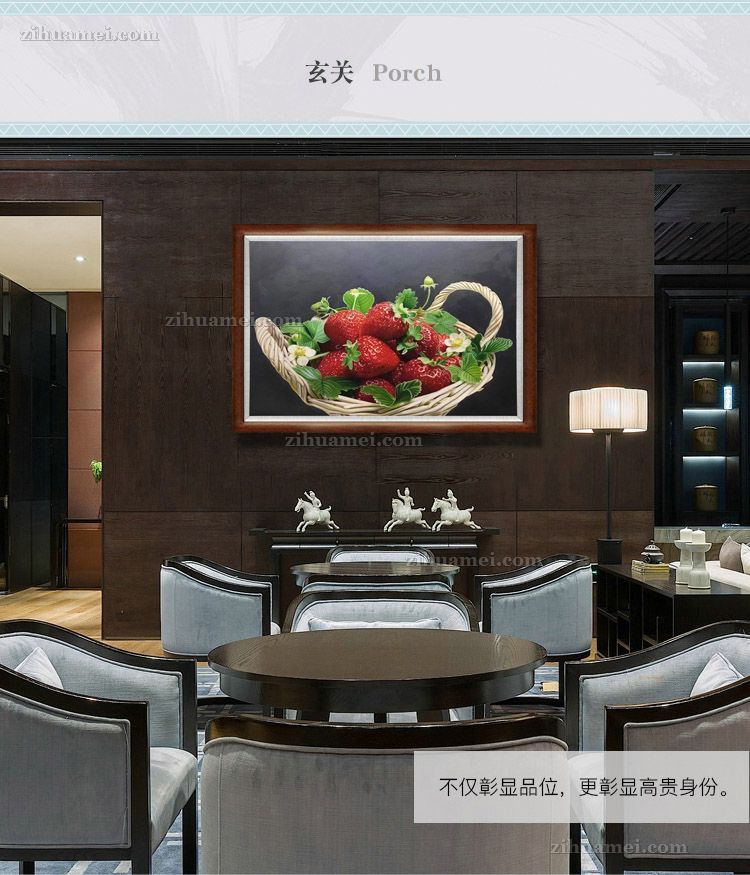 名家油画水果静物手绘油画