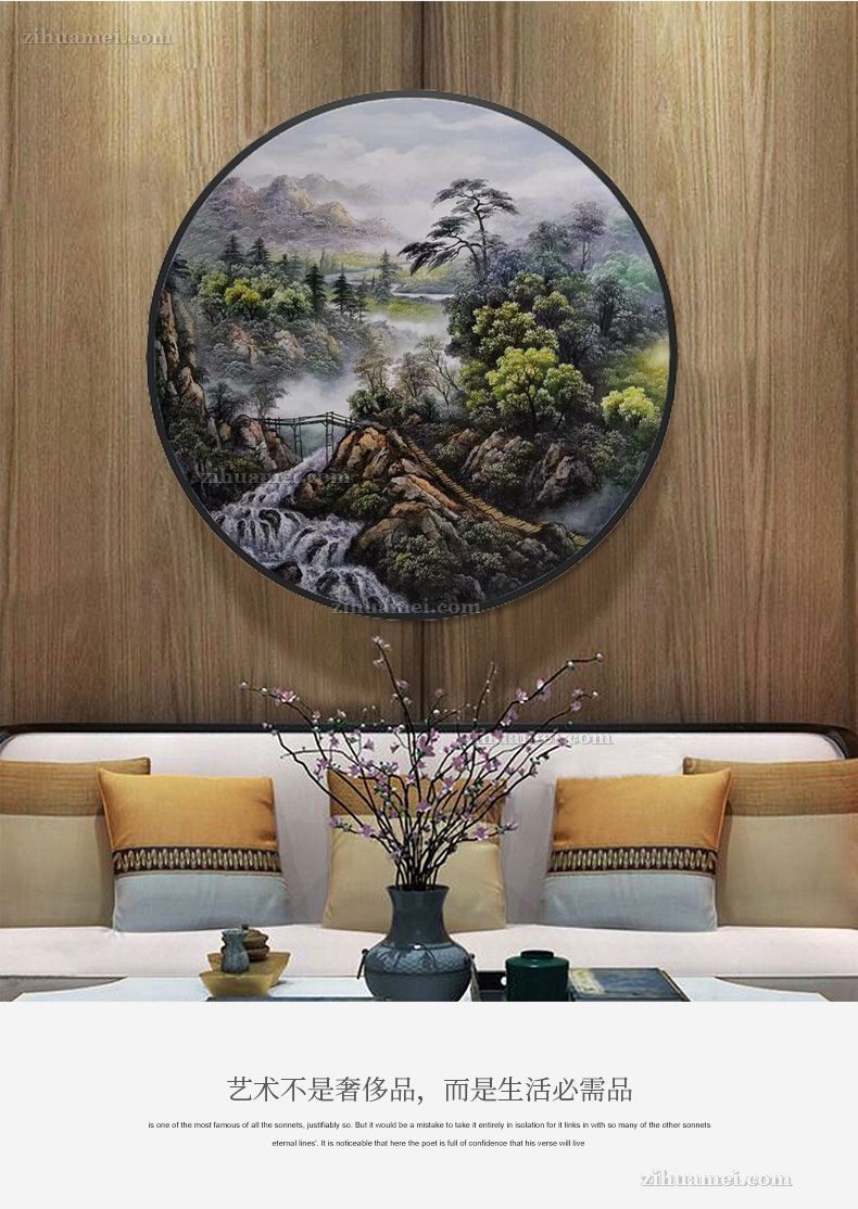 适合客厅玄关的风水山水画油画