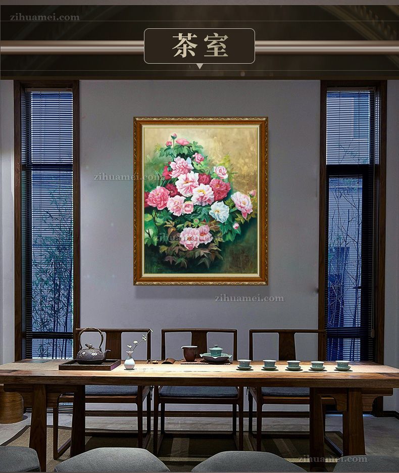 适合客厅玄关的新中式牡丹油画