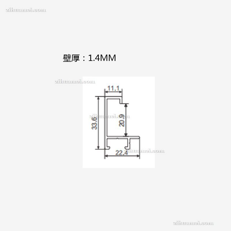 铝合金