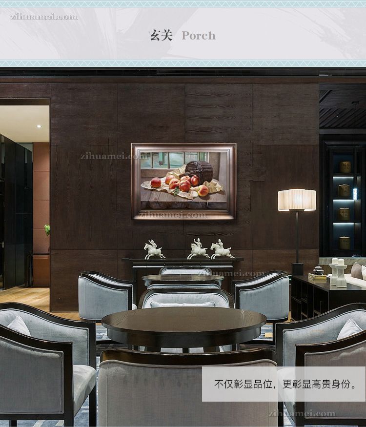 适合客厅餐厅的精品水果写实油画