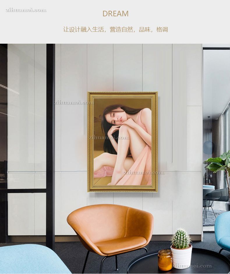 女子写实人物油画