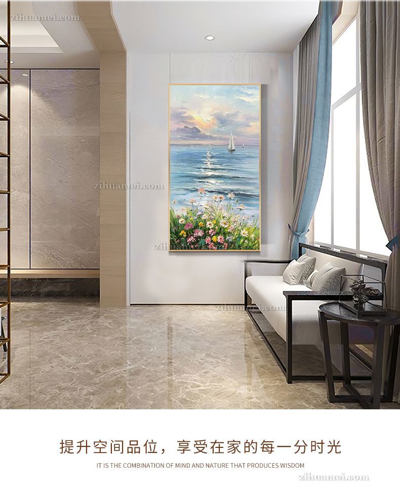 纯手绘一帆风顺花海风景油画