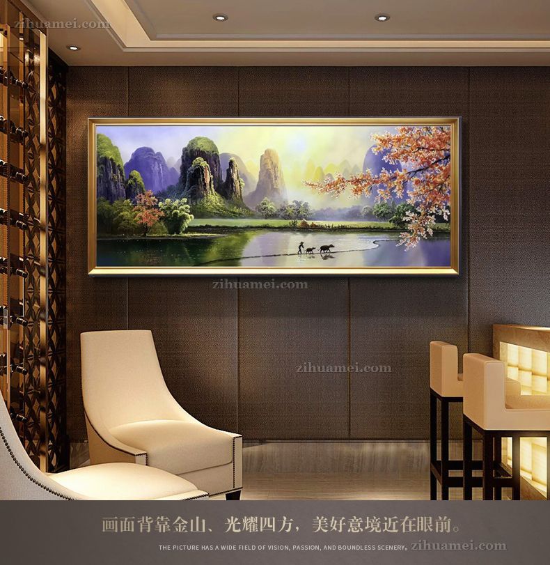 客厅风景油画