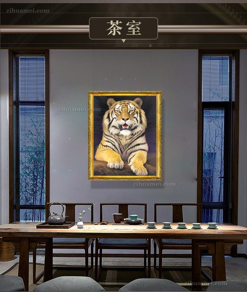 适合客厅办公室的精品动物油画老虎油画