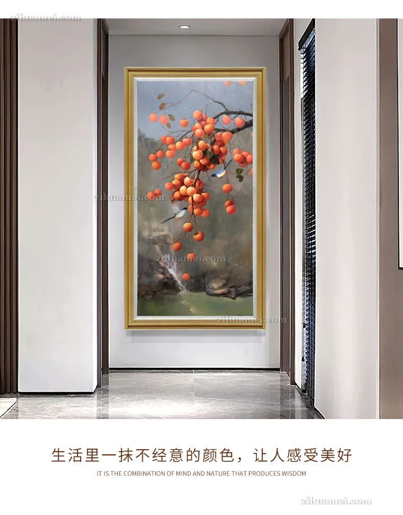 纯手绘花卉油画柿子图