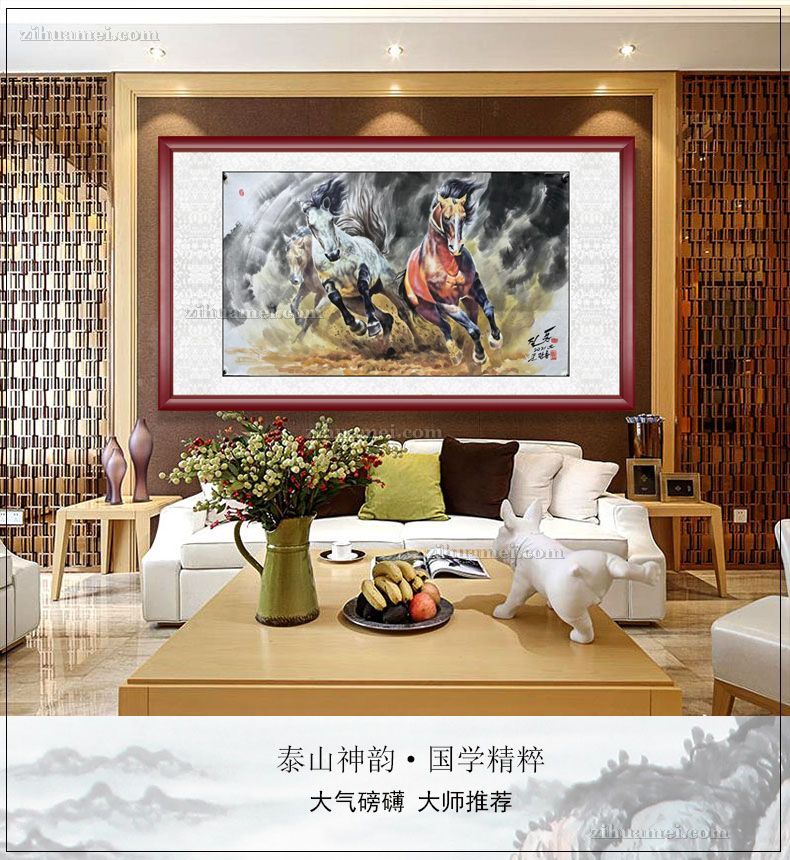 朝鲜动物国画骏马图