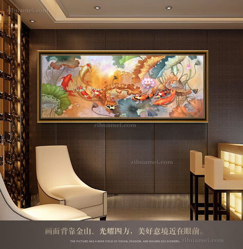 客厅九鱼图油画手绘动物油画