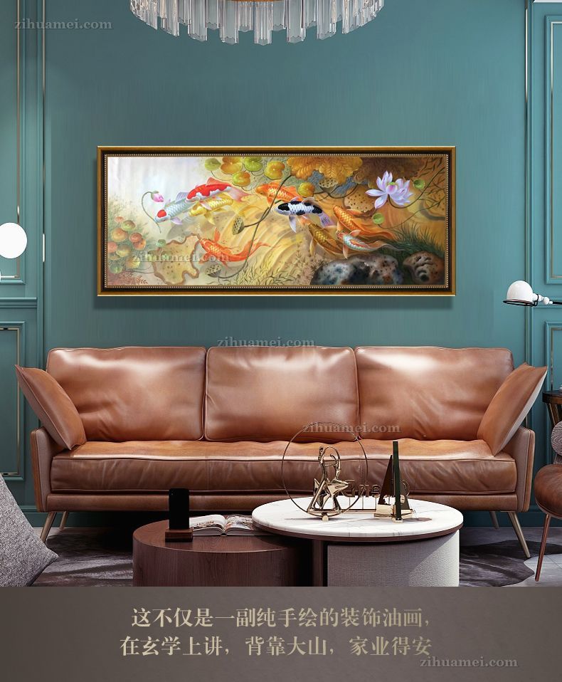 荷花池九鱼图风景油画
