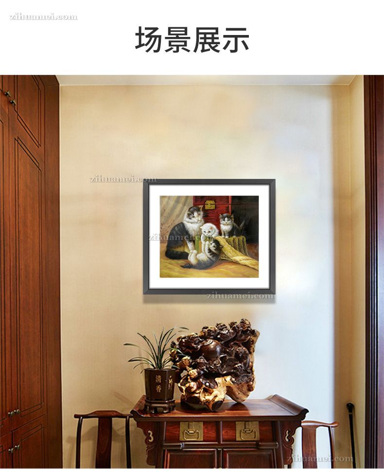 动物宠物油画猫咪小猫油画