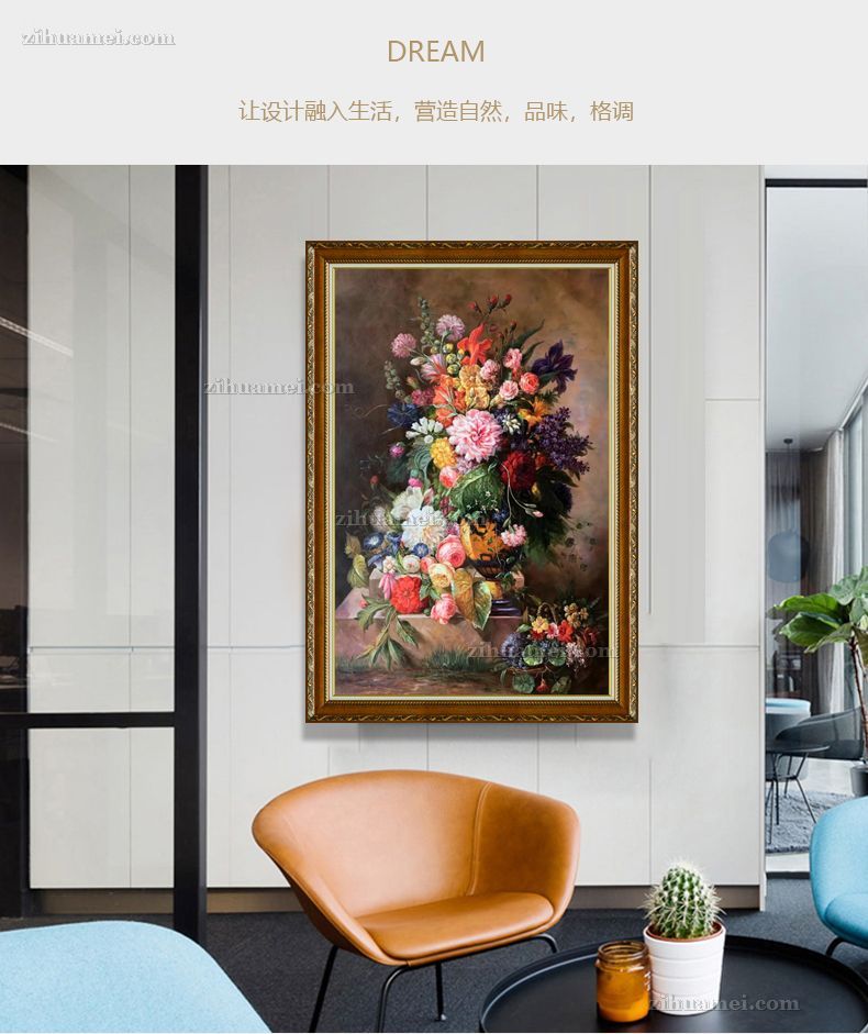 欧式花卉油画精品手绘油画