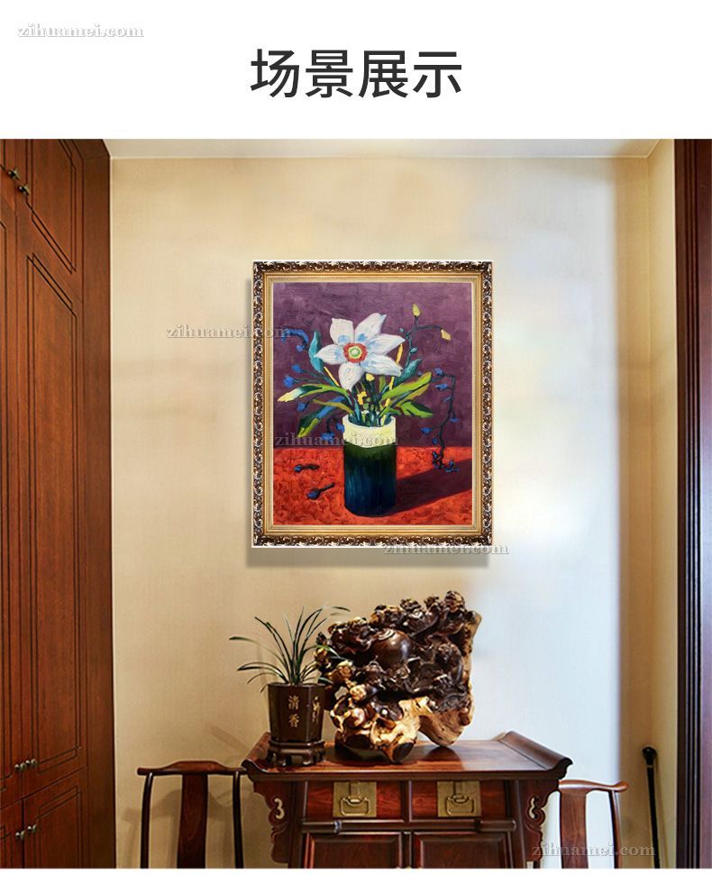 餐厅装饰原创油画花卉油画