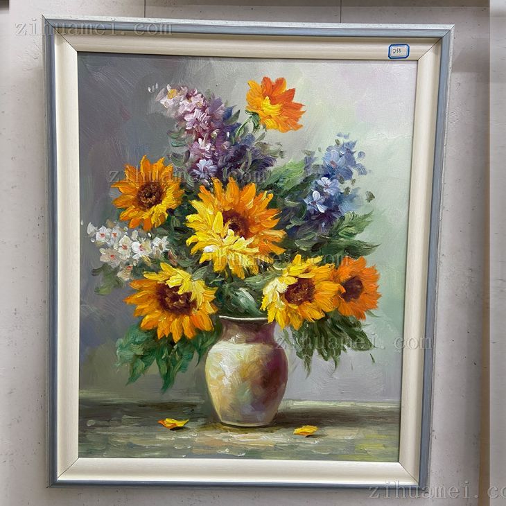 向日葵花卉油画