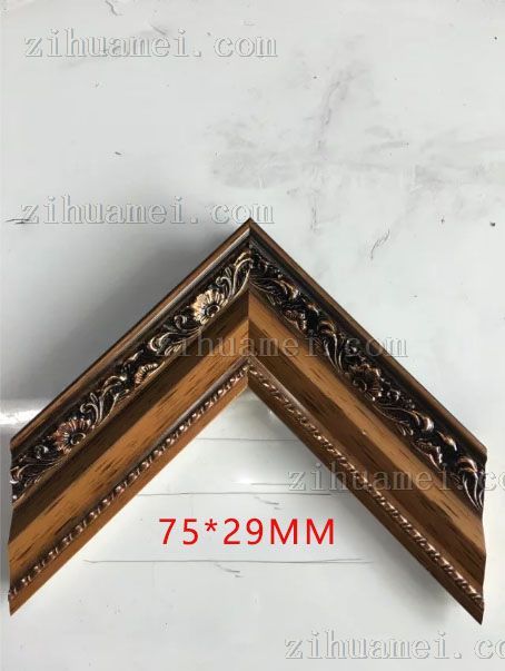 实木外框