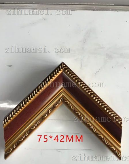 实木外框