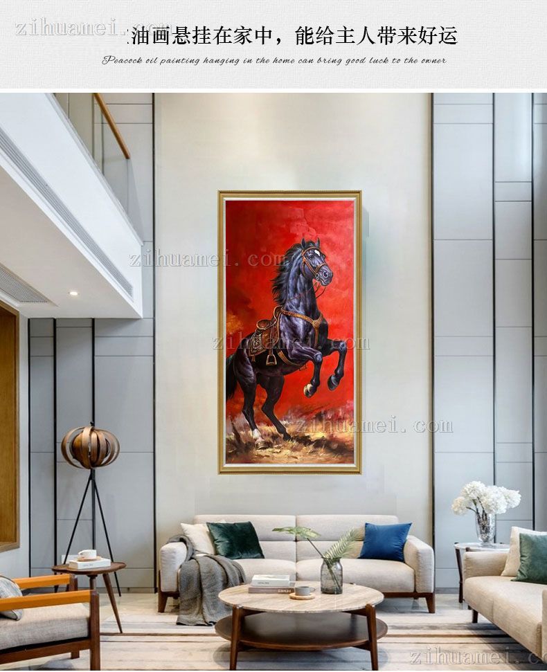 玄关走廊龙马精神动物油画