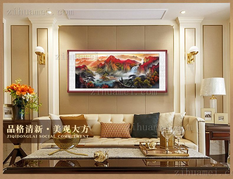 手绘水墨山水风景国画