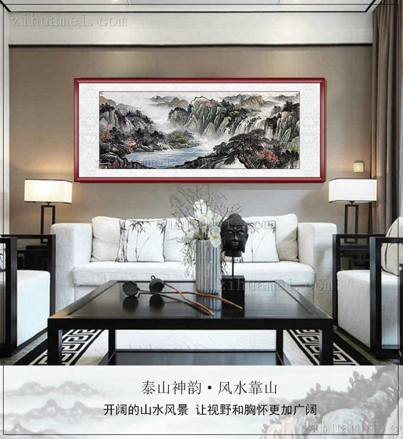 山水风景国画水墨山水画