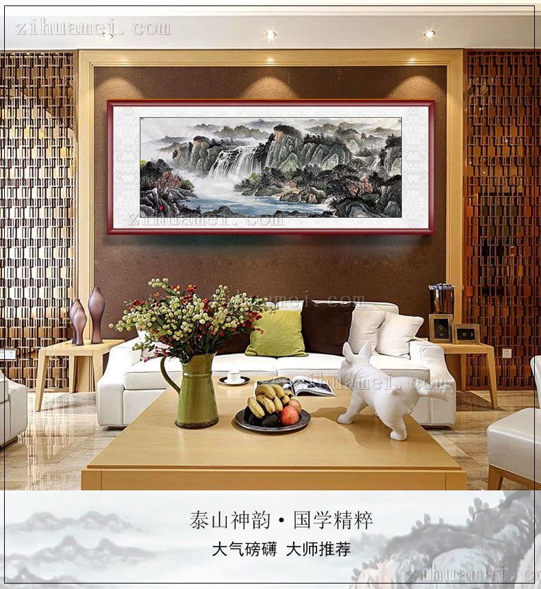 山水风景国画水墨山水画