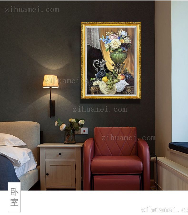 欧式花瓶花卉古典油画