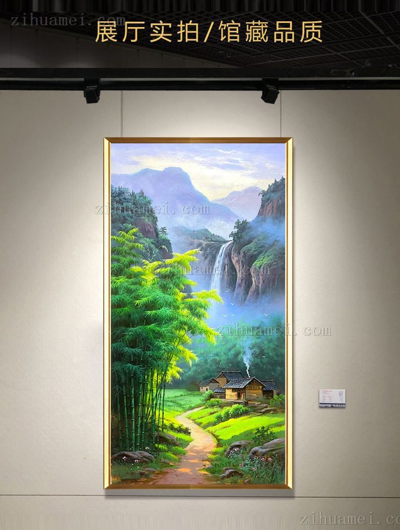 中式玄关竹林风景油画
