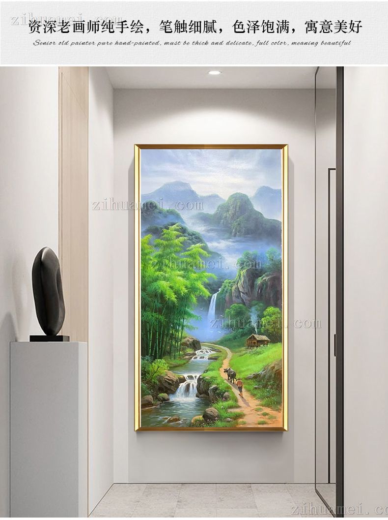 竹报平安中式竹林风景油画