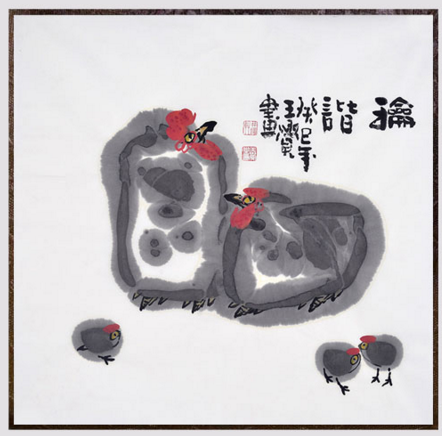 www.zihuamei.com