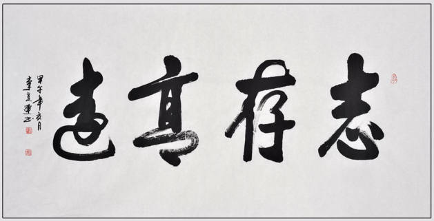 www.zihuamei.com