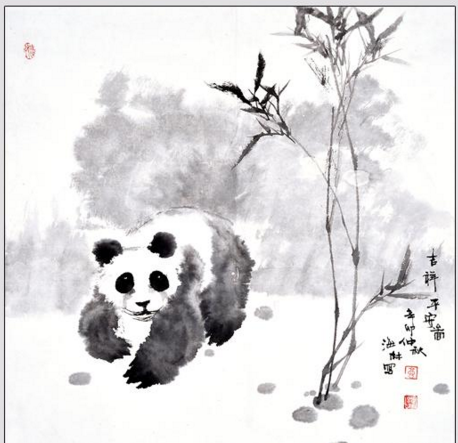 www.zihuamei.com
