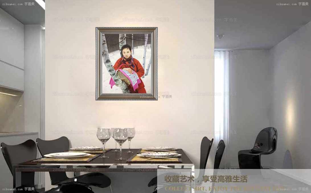 中式油画