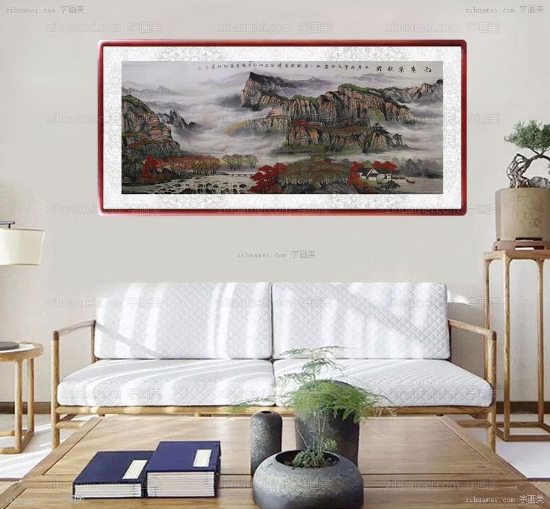 山水国画
