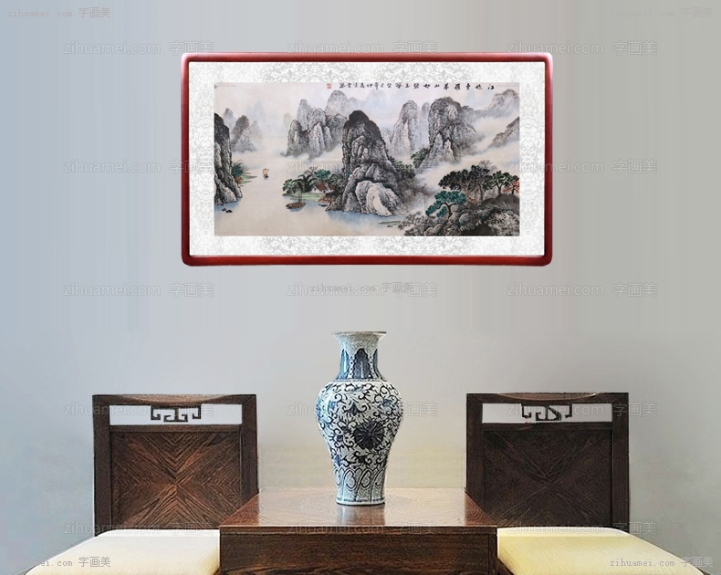 凌云 手绘 手工 国画
