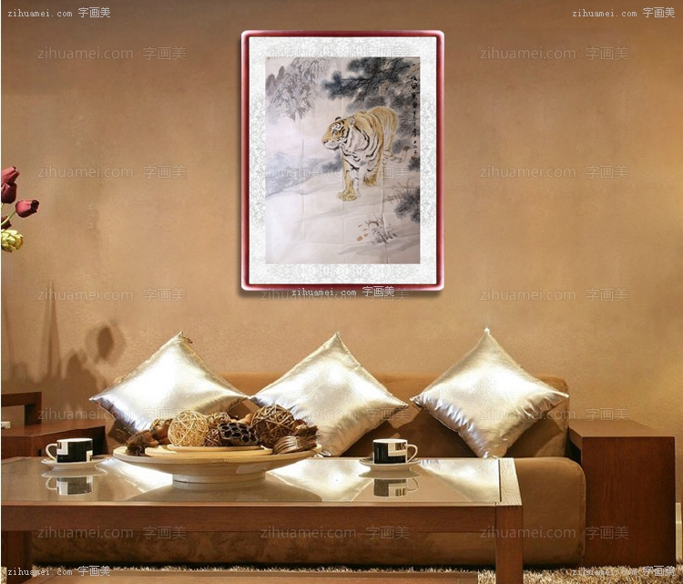 国画 虎 雄风万里