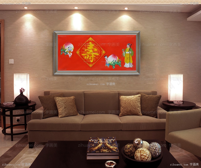 中式油画 寿星与寿桃