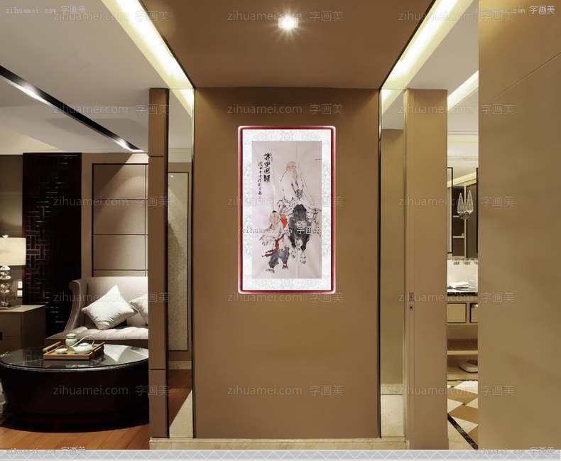 国画 老子出关图