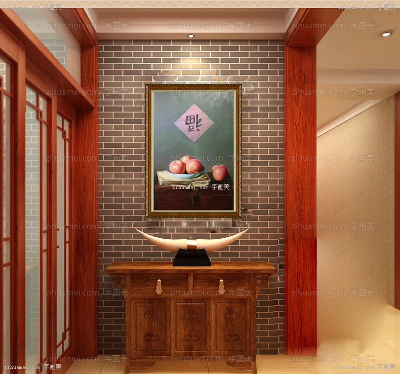 中式油画