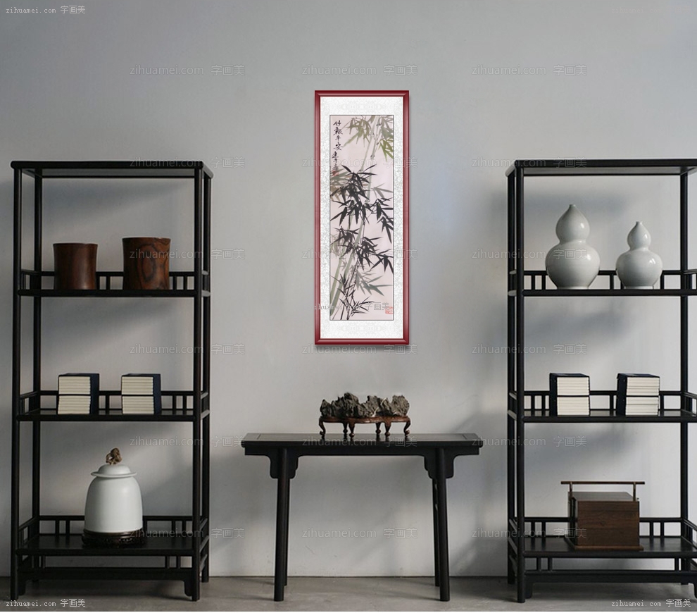 国画 翠竹