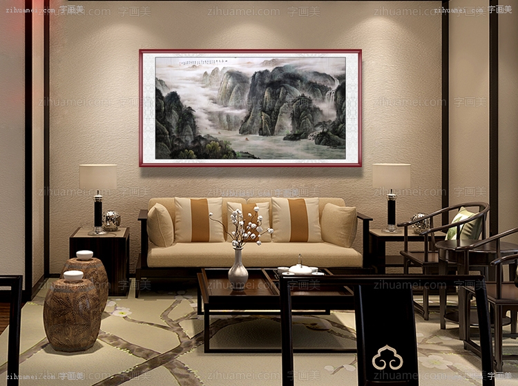 山水国画
