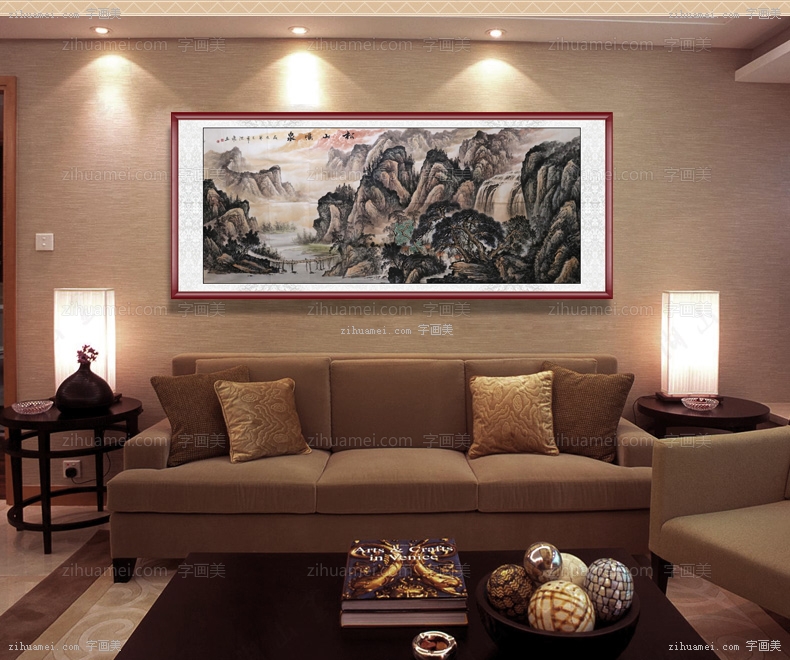 山水国画