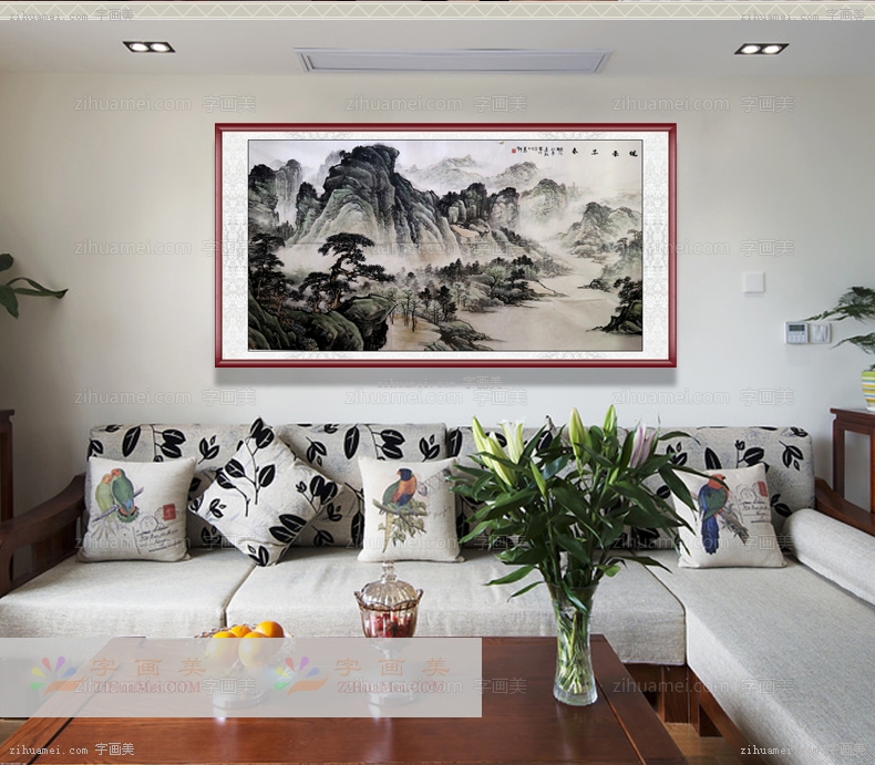 山水国画