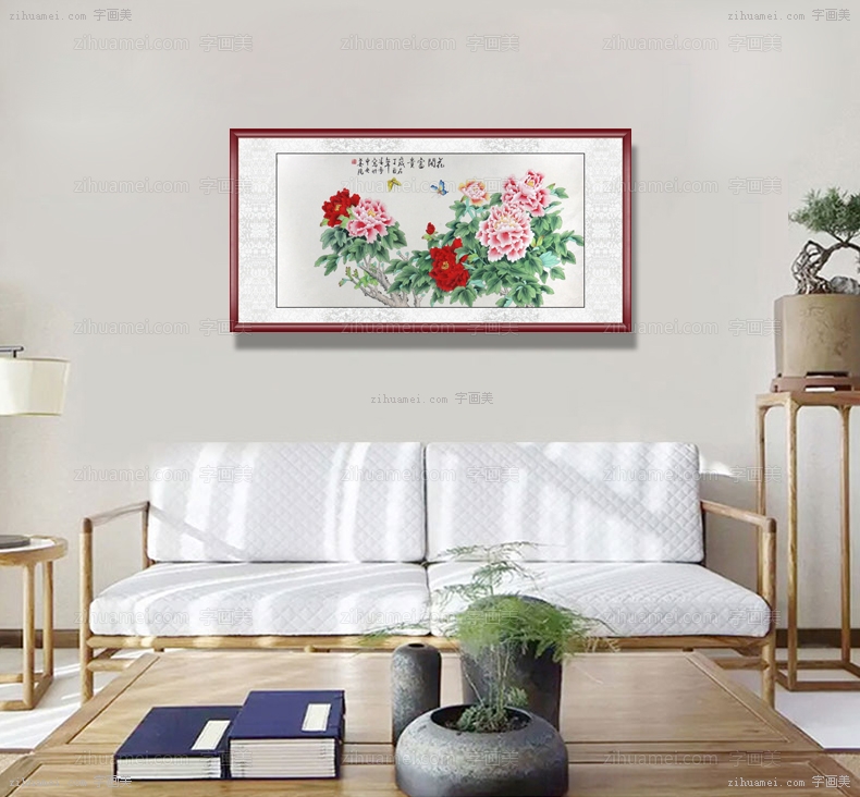 凌雪 工笔画 花开富贵 手绘 手工 国画