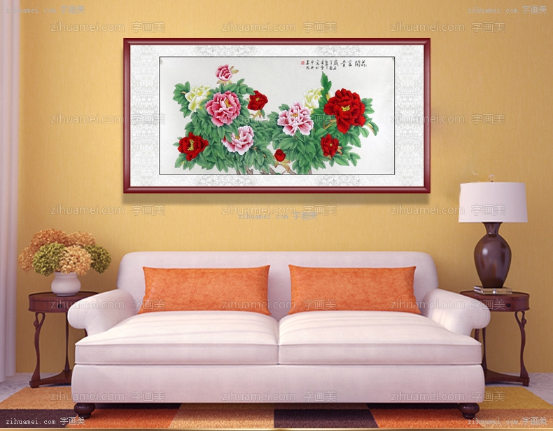 凌雪 工笔画 花开富贵 手绘 手工 国画