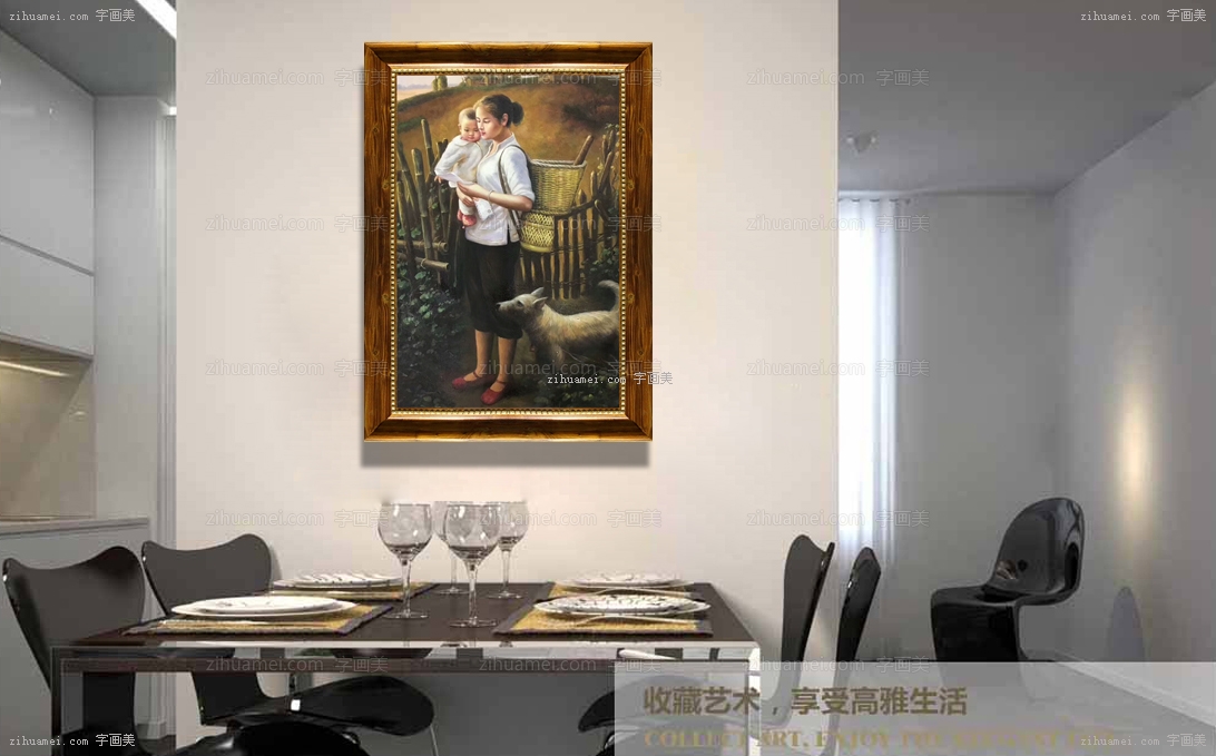 中式油画远方的来信