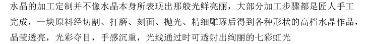 zihuamei.com字画美
