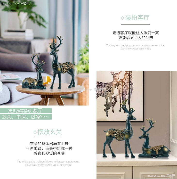 雕塑摆件