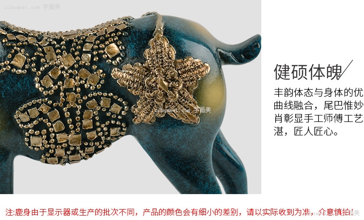 雕塑摆件
