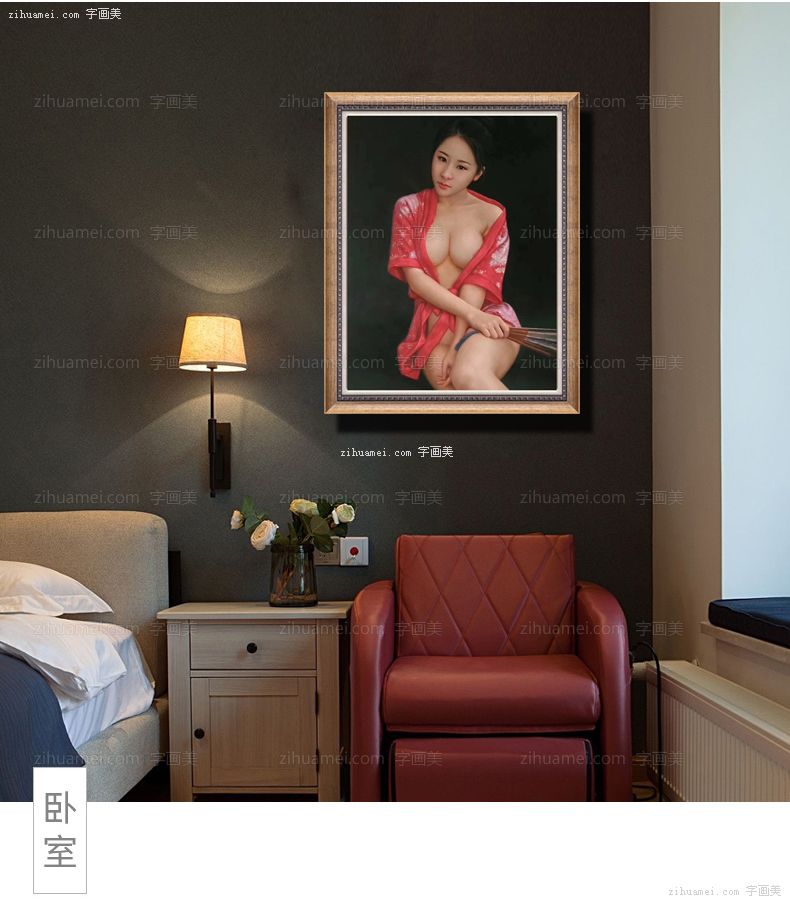 人物油画