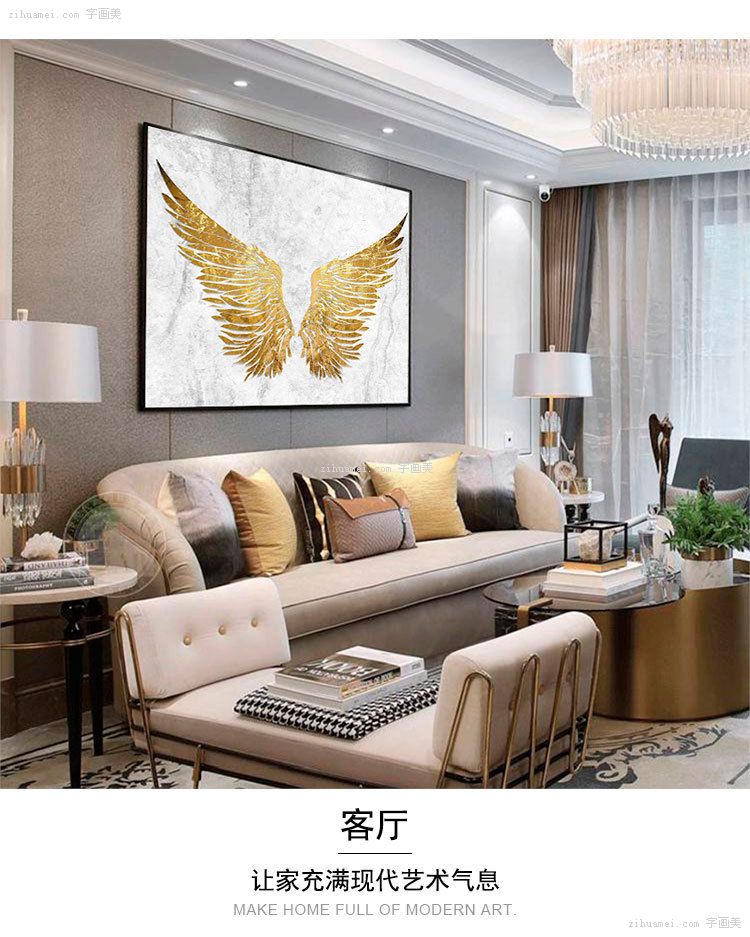 装饰画作品