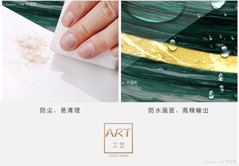 墙上装饰画批发