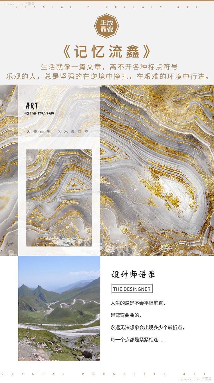 装饰画是什么